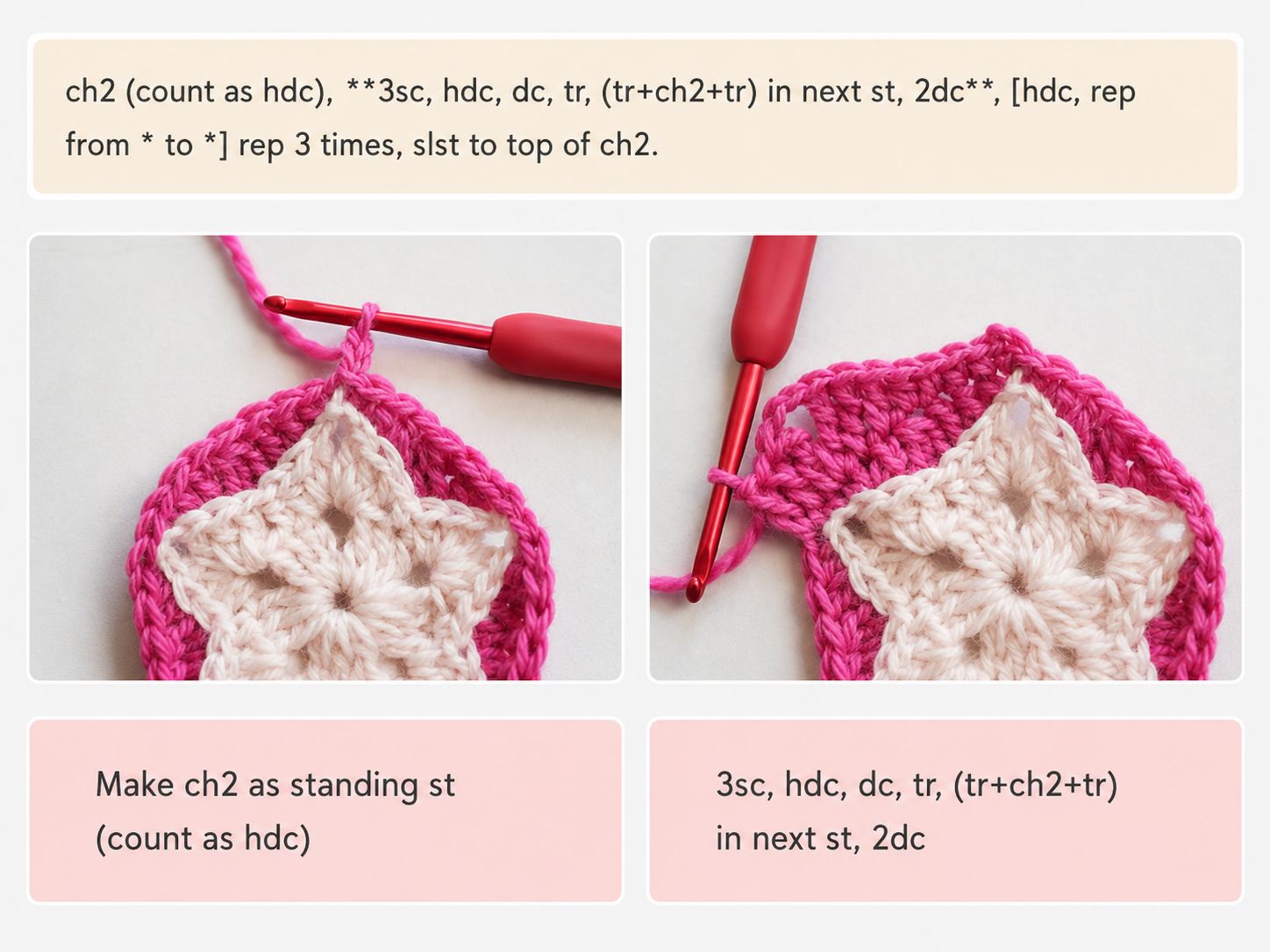 Star granny square pattern color variation example